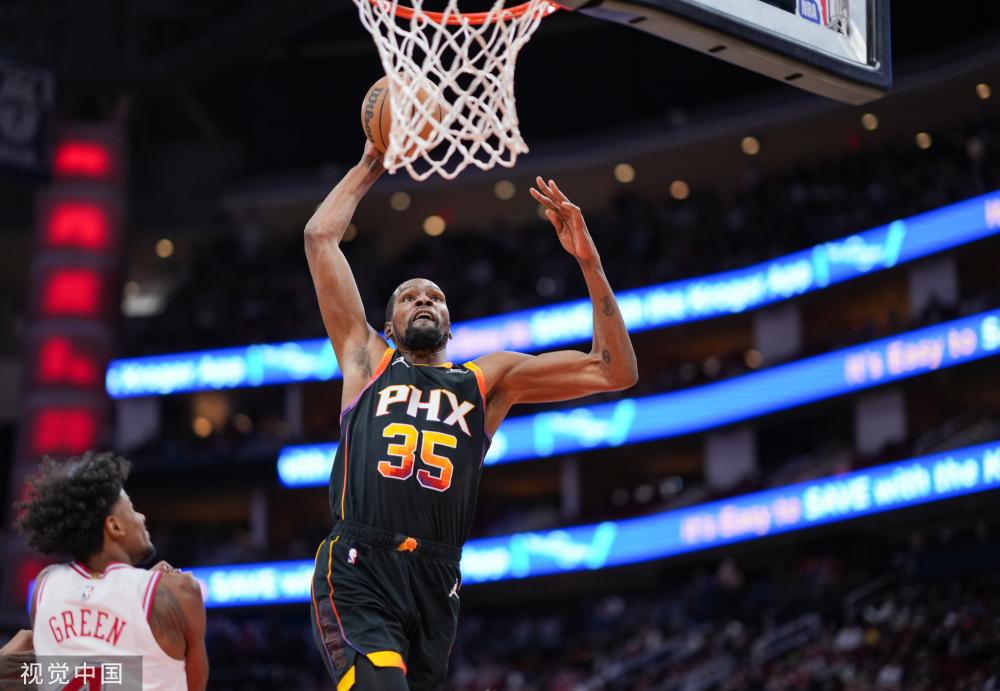 科隆队的天 科隆队的天