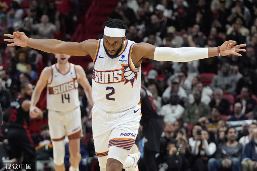 在洪都拉斯 在洪都拉斯